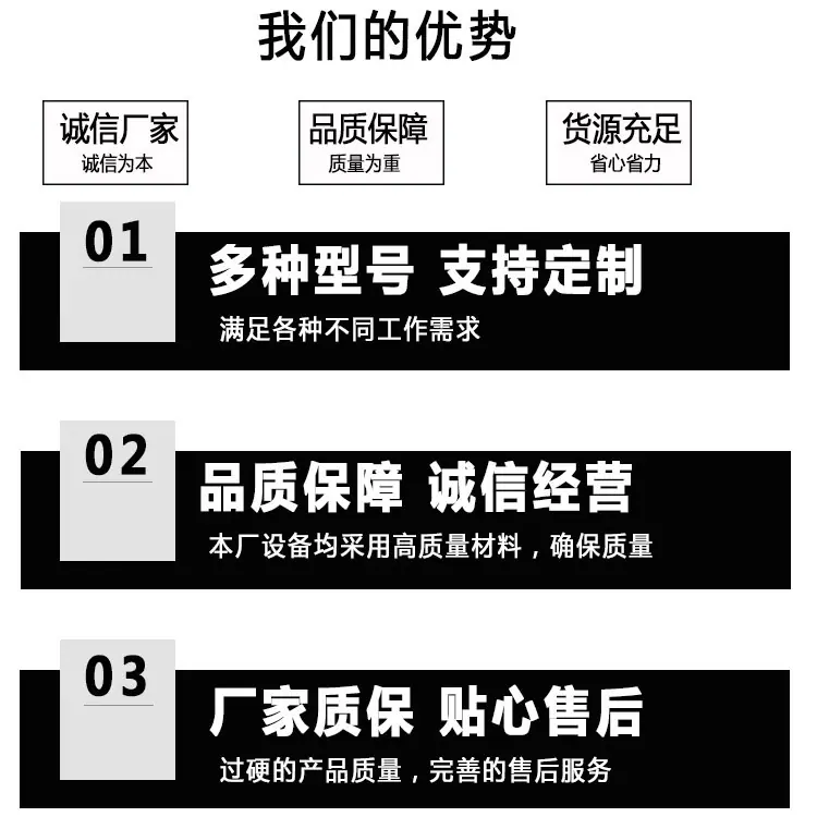 中拓版本2 (2)