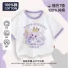Linda Camiseta de Verano de Manga Corta para Niñas, Princesa Diosa de la Luna Eclipse Lunar, Nueva Moda de Algodón Puro Raglán Manga Media 7