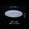 Vajilla de Melamina Blanca Imitación Porcelana de Alta Gama Plato Redondo Plato Plano Plato de Plástico Plato Redondo Comercial Personalización