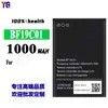 Adecuado para baterías de teléfonos móviles Cristor, 1000 mAh, completamente nuevo, batería duradera, modelo BF19C01, venta al por mayor de fábrica, para exportación