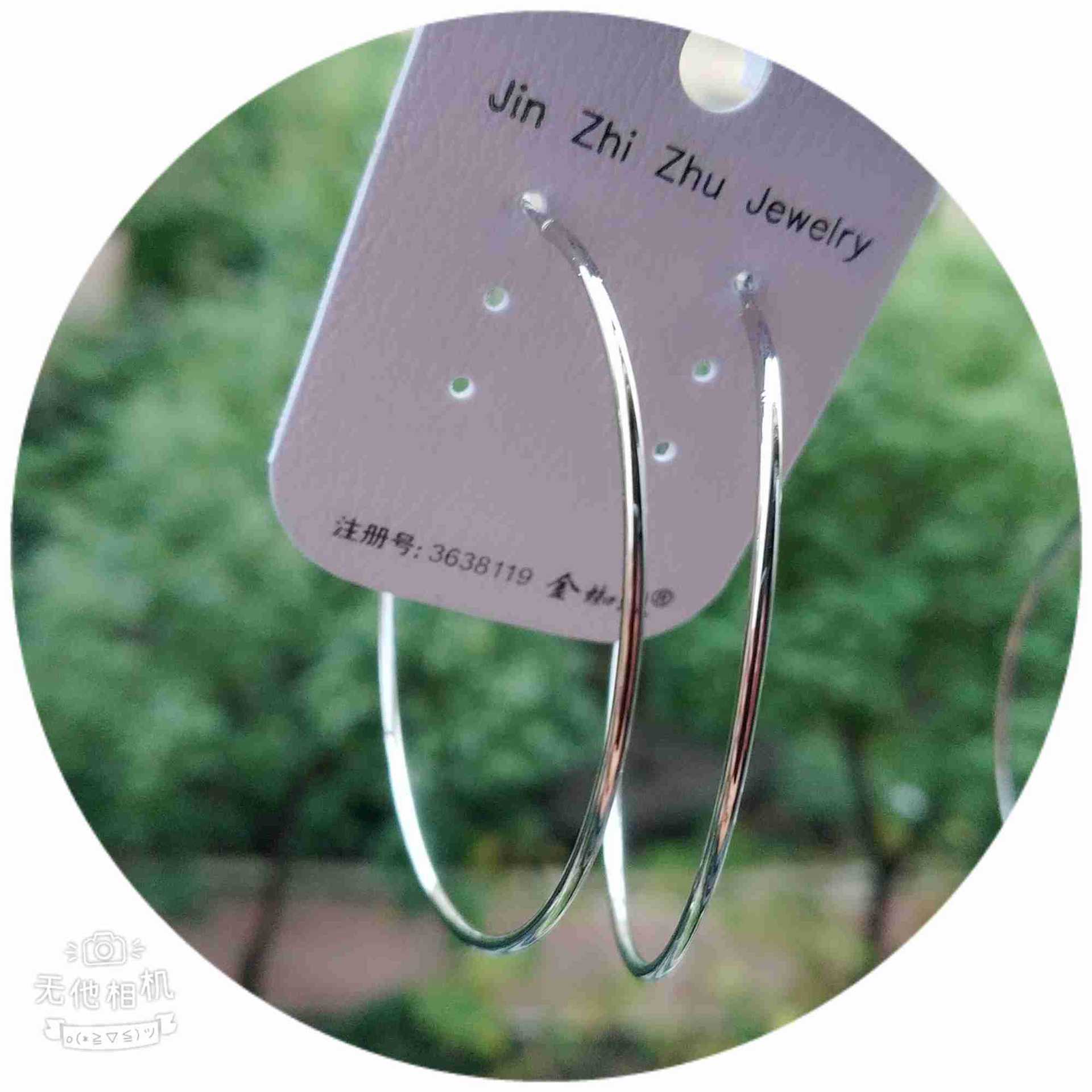 WuTa_2018-11-15_06-54-54