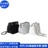 Bolsa Aberta de Couro Rpet da Moda Bolsa de Axila Pu Japonesa e Coreana Bolsa de Corrente de Couro Rpet Europeia e Americana Fábrica de Personalização