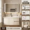 Incluye instalación: Juego de gabinete de baño inteligente de aleación de aluminio tipo panal con arco redondo, con cajones, lavabo y lavabo integrado para el baño