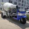 Camión Mezclador de Concreto, Camión Cisterna Pequeño de Cuatro Ruedas para Mezcla de Concreto en Seco, Camión Mezclador de Concreto de 2-8 Metros Cúbicos