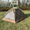 Salida al aire libre tienda de campaña doble para adultos para camping suministros para camping en la playa tienda portátil de una sola capa protector solar juego completo fijo