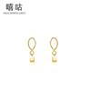 Xigu E0388 S925 pendientes de botón cuadrados geométricos de plata pendientes pequeños de temperamento de moda simple pendientes femeninos
