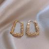 Aretes dorados rotos con costuras plateadas en forma de U para mujer, diseño de nicho exagerado, ins de alta gama, lujo ligero, aretes personalizados, aretes, aretes