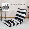 Sofá preguiçoso Tatami dobrável único pequeno Janela de sacada Cama Computador Encosto Cadeira Sofá de chão