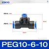 Conector neumático de plástico azul en T PY6 tubo de gas inserción rápida PW junta rápida PEG12-8/4/10 reductor