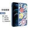 Adecuado para Funda de Teléfono Móvil Huawei Maiman 9 Funda Protectora de Silicona Maiman 9 5G Cobertura Total Anticaída TNN-AN00 Funda Suave 9