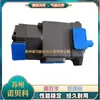 Precio negociable Bomba hidráulica GUKE PVL1-28-F-1R-U-10, PVL1-31-F-1R-U-10