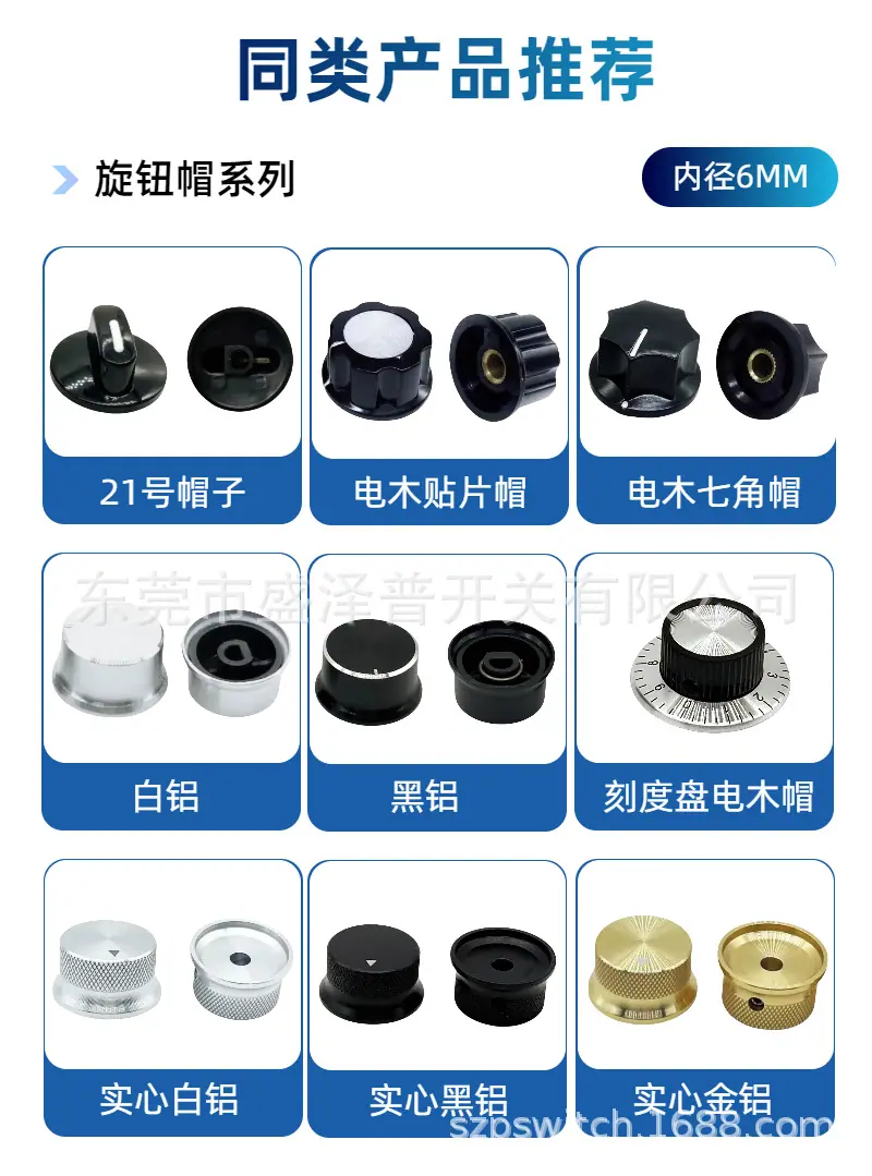 同类推荐
