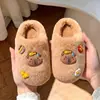 Pantuflas de algodón para niños, para niñas y niños, nuevo estilo otoño/invierno 2026, para interior, lindas y adecuadas para usar en familia, pantuflas de felpa para bebés