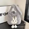 Bolsa Feminina Transfronteiriça Bolsa de Coelho Fofa Bolsa de Pelúcia Desenho Animado Tote de Grande Capacidade Bolsa de Ombro Estudante Crossbody Versátil Ins