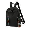 Bolsa Transversal de Viagem Fashion Estilo College Mochila Escolar Leve Tecido Oxford Mochila Grande Capacidade Preta Feminina Viagem de Negócios