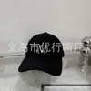 Estilo Zhi En Primavera y Verano Nuevo Bordado de Letras Versátil Versión Coreana Gorra de Béisbol Grande m para Mujeres, Gorra de Pico Adelgazante para Hombres