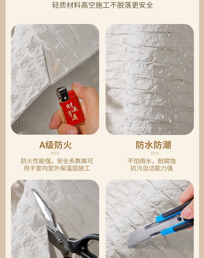 阡陌石_07.jpg