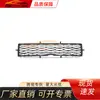 Aplicable a Toyota 2017-2019 Super Overlord Red 53112-35060