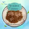 Extrato de Chá Kuding, Pó de Chá Kuding, Extrato Proporcional de Chá Kuding, Vendas de Qualidade Ruilin em Estoque