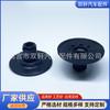 Adecuado para Tiguan Road Huan Sagitar Magotan Audi A4L Placa Protectora Inferior Deflector de Chasis Hebilla A0009903162