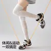 Calcetines Largos Bonitos para Mujer, Color Sólido, Simples y Versátiles, Calcetines Grises, Calcetines de Moda Ins, Calcetines Largos para Mujer que Moldean el Muslo