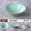 Tazón acanalado de melamina, tazón de ramen imitación porcelana, tazón para fideos de arroz y wontons, tazón de plástico para sopa de res con fideos, tazón grande para hot pot picante para uso comercial