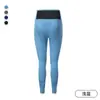 Calça Esportiva de Nylon para Treino, Corrida de Maratona, Yoga - Masculina e Feminina, Absorvente de Suor, Secagem Rápida, Compressão Moderada, Modelagem Slim - Liquidação