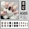 Piezas de Uñas Postizas Terminadas, Uñas Postizas, Arte de Uñas Simple de Limón Helado Transparente Estilo Celebridad de Internet, Extensiones de Uñas y Uñas Portátiles