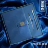 Conjunto Caixa de Presente Caderno Executivo Logo Personalizado Tendência Nacional Espessado Bloco de Notas para Reuniões de Escritório Diário Simples