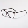 Gafas Estilo Xiaohongshu, Montura Redonda Ultraligera, Anti Luz Azul, Artísticas, Modernas, Unisex, TR de Alta Calidad, Estilo Coreano, Comercio Transfronterizo