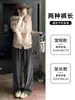 Pantalones de mujer de pierna ancha, holgados, a la moda y casuales, de cintura alta, con finas rayas, bolsillos y un diseño de pierna recta y fluido, hechos de terciopelo de algodón, para otoño e invierno 2026