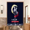 Cortinas de Puerta Personalizadas con Logo, Cortinas Divisorias de Cocina, Media Cortina para Baño y Comercios, Cortinas Colgantes sin Taladro