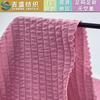 Tiras de Burbujas Horizontales de Alta Elasticidad 220g Nueva Textura Arrugada de Burbujas Femenina Tejido de Punto de Moda de Manga Corta