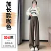 Calça de Lã Cinza Escuro Vintage de Cintura Alta Emagrecedora de Perna Reta, Nova Outono e Inverno Estilo Coreano Petite Cropped de Perna Larga 7705