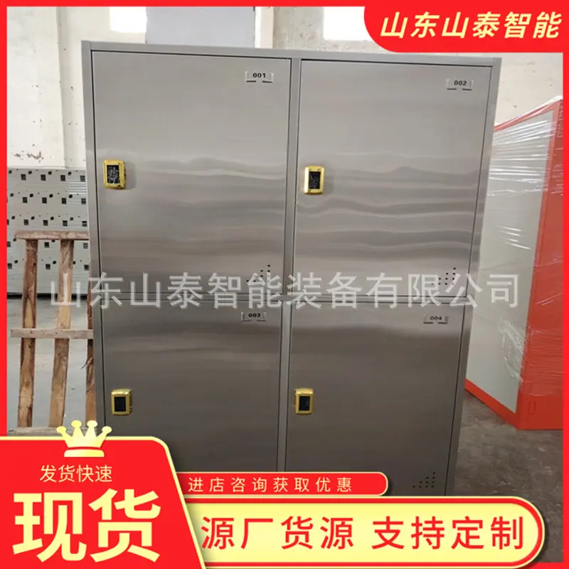 微信截图_20250904141246