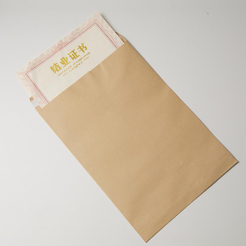 牛皮纸信封袋8