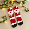 Calcetines de Navidad para Mujer, Felpa de Coral, Otoño e Invierno, Engrosados, Calcetines de Piso Cálidos para Invierno, Accesorios de Dibujos Animados, Calcetines de Navidad de Ciervo