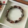 Pulsera de Ágata de Tíbet con Cuenta Dzi de Tres Ojos Estilo Tibetano Cuenta Dzi de Nueve Ojos Ágata Vintage Cuenta Dzi al por Mayor