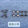 Herramienta para ceñir la cintura sin coser, Ajustador de cintura de jeans desmontable, Botón de metal ajustable para ceñir la cintura