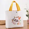 Bolsa de lona para o Festival do Meio Outono, embalagem de mão para bolo da lua e bolinho de gema de ovo, sacola de compras para presente, feita sob medida com logotipo, lembrança promocional
