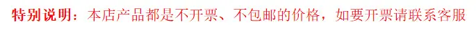 微信截图_20230516104109
