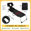 Cama de Sol para Dias Quentes de Verão, Uso Duplo para Sentar e Deitar, Cadeira de Sol Portátil para Acampamento e Praia, Cama Dobrável Portátil com Toldo