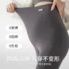 Leggings de Tencel con Hilo Texturizado para Mujeres Embarazadas 2024 Otoño Nuevos Pantalones Abdominales de Cintura Alta Ajustable Pantalones de Yoga Adelgazantes