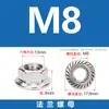 Tornillos Tipo T de Acero Inoxidable 304, Pernos Ranura T, Pernos Tipo T de Acero Inoxidable Roscados M5M6M8M10