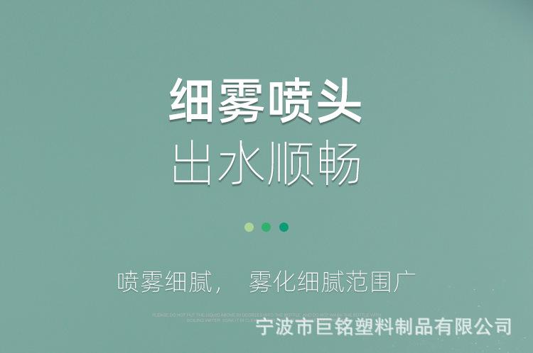 详情页_11.jpg