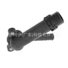 11531708808 Tubería de admisión turboalimentada en stock adecuada para BMW Serie 5 520i 523i 525i 528i