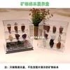 Soporte de Exhibición de Minerales para Gatos Acrílico Caja de Exhibición de Minerales de Cristal Caja de Almacenamiento de Bola de Cristal de Gema Estándar