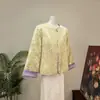 [Li] Nueva chaqueta mariposa fresca y juvenil de estilo chino, top versátil de cuello redondo, nueva colección otoño 2026 para mujer