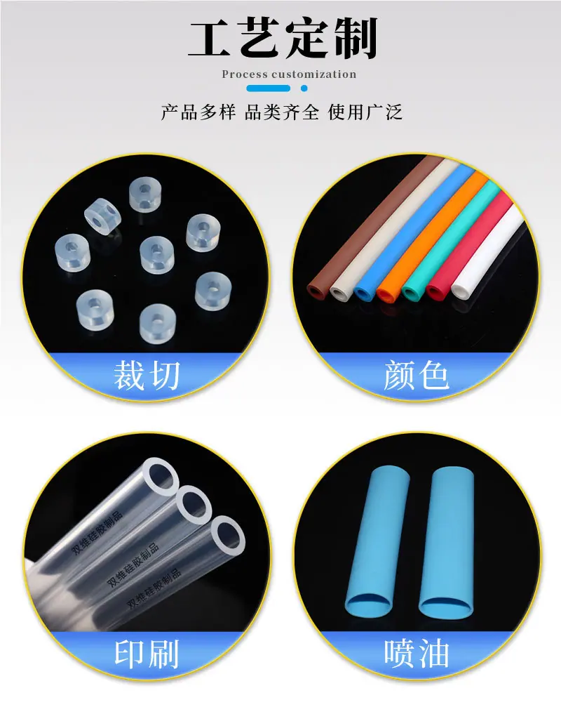 双维淘宝详情_11.jpg