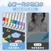 Bolígrafo marcador acrílico Xiao Meng color opaco apilable regalo para niños estudiantes pintura artística DIY bolígrafo especial para graffiti